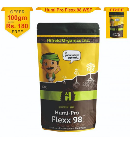 Humi Pro Flexx 98 WSF (Humic Acid) 500 grams (Offer)